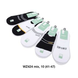 Фотография Следы мужские WZ424 mix р.41-47 "Horoso Home" недорого оптом от прямого поставщика