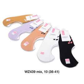 Фотография Следы женские WZ439 mix р.36-41 "Horoso Home" недорого оптом от прямого поставщика