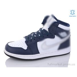 Кросівки чоловічі модні Весна/осінь A33-18 (8 пар р.41-46) "Pet" недорого оптом від прямого постачальника