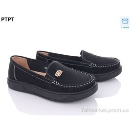 Туфлі жіночі стильні Весна/осінь W20188-1 (8 пар р.37-42) "PTPT" недорого оптом від прямого постачальника