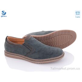 Фотография Туфли мужские стильные Весна/осень D7383-2 (8 пар р.39-44) "PTPT" недорого оптом от прямого поставщика