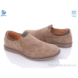 Фотография Туфли мужские стильные Весна/осень D3783-3 (8 пар р.39-44) "PTPT" недорого оптом от прямого поставщика