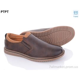 Туфлі чоловічі стильні Весна/осінь D7383-5 (8 пар р.39-44) "PTPT" недорого оптом від прямого постачальника