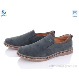 Туфлі чоловічі стильні Весна/осінь D7382-2 (8 пар р.39-44) "PTPT" недорого оптом від прямого постачальника