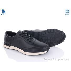Кросівки чоловічі модні Весна/осінь D7980 (8 пар р.40-45) "PTPT" недорого оптом від прямого постачальника