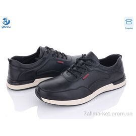 Кросівки чоловічі модні Весна/осінь D7981 (8 пар р.40-45) "PTPT" недорого оптом від прямого постачальника