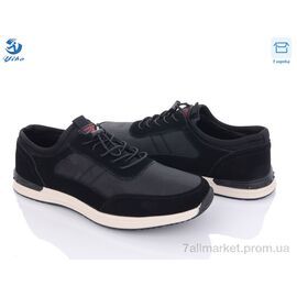 Фотография Кроссовки мужские модные Весна/осень D7985-1 (8 пар р.40-45) "PTPT" недорого оптом от прямого поставщика