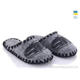Фотография Тапки детские домашние Весна/осень 011С сірий (9 пар р.30-35) "Active" недорого оптом от прямого поставщика
