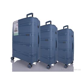 Валіза XL101-2 blue 75.5*49.5*29 см, "HOROSO HOME" недорого оптом від прямого постачальника