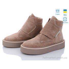 Фотография Ботинки женские стильные Весна/осень 7060-39 беж замш (6 пар р.36-40) "A.N.I.One" недорого оптом от прямого поставщика