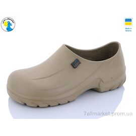 Калоші чоловічі Весна/осінь 119458 (8 пар р.41-46) "Jose Amorales" недорого оптом від прямого постачальника