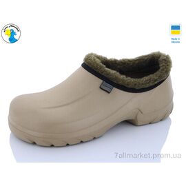 Калоші чоловічі Весна/осінь 119758 (8 пар р.41-46) "Jose Amorales" недорого оптом від прямого постачальника