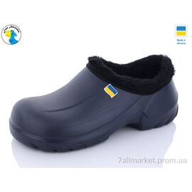 Калоші чоловічі Весна/осінь 119752 (8 пар р.41-46) "Jose Amorales" недорого оптом від прямого постачальника