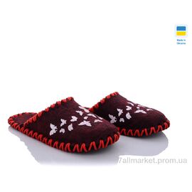 Фотография Тапки женские для дома Весна/осень 298 бордо (9 пар р.36-41) "Active" недорого оптом от прямого поставщика