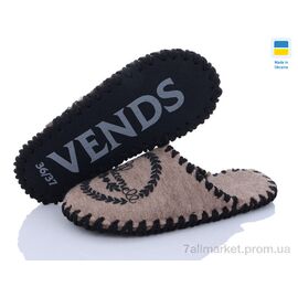 Фотография Тапки женские для дома Весна/осень 264W бежевий (9 пар р.36-41) "Active" недорого оптом от прямого поставщика