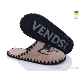 Фотография Тапки женские для дома Весна/осень 218W бежевий (9 пар р.36-41) "Active" недорого оптом от прямого поставщика