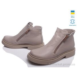 Черевики жіночі стильні Весна/осінь VARTAN 1433 кап (6 пар р.36-41) "Prime-Opt" недорого оптом від прямого постачальника