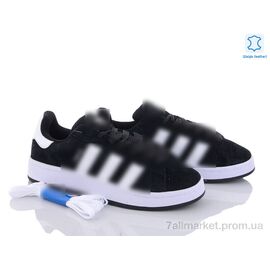 Кросівки чоловічі модні Весна/осінь ADS black-white (6 пар р.41-45) "Fabullok" недорого оптом від прямого постачальника