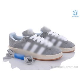 Кросівки чоловічі модні Весна/осінь HQ8707 (42) (6 пар р.41-45) "Fabullok" недорого оптом від прямого постачальника