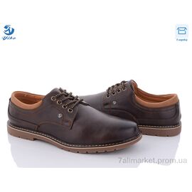 Фотография Туфли мужские стильные Весна/осень D9112-5 (8 пар р.40-45) "PTPT" недорого оптом от прямого поставщика