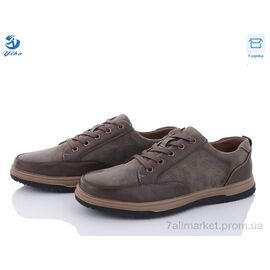 Фотография Кроссовки мужские модные Весна/осень D9350-1 (8 пар р.40-45) "PTPT" недорого оптом от прямого поставщика