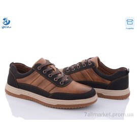 Фотография Кроссовки мужские модные Весна/осень D9352-5 (8 пар р.40-45) "PTPT" недорого оптом от прямого поставщика