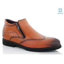 Черевики чоловічі стильні Весна/осінь FBN8051-2 (8 пар р.40-45) "Obuvok" недорого оптом від прямого постачальника