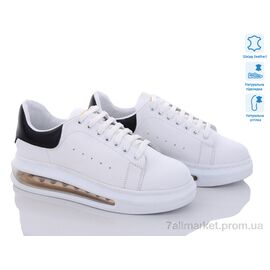 Кросівки жіночі модні Весна/осінь 10822088 yellow батал (8 пар р.41-44) "Tizianna" недорого оптом від прямого постачальника