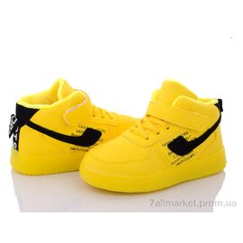 Черевики дитячі зручні Весна/осінь J265-1 (8 пар р.26-31) "Svit" недорого оптом від прямого постачальника