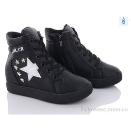 Черевики дитячі зручні Весна/осінь 7E (6 пар р.36-41) "Svit" недорого оптом від прямого постачальника