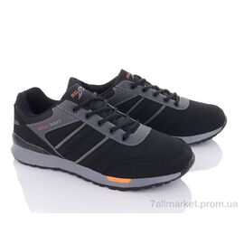 Кросівки чоловічі модні Весна/осінь S3119-6 (8 пар р.41-46) "BIG" недорого оптом від прямого постачальника