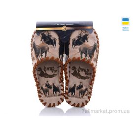 Тапки чоловічі домашні Весна/осінь 7-74 (10 пар р.40-45) "Active" недорого оптом від прямого постачальника