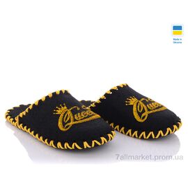 Тапки жіночі для будинку Весна/осінь 277W чорний (9 пар р.36-41) "Active" недорого оптом від прямого постачальника