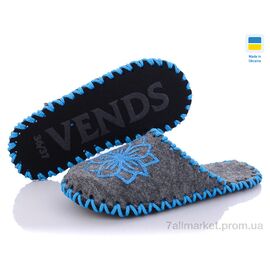 Тапки жіночі для будинку Весна/осінь 215W сірий (9 пар р.36-41) "Active" недорого оптом від прямого постачальника