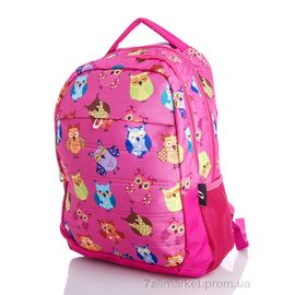 Фотография Рюкзак детский 877 pink 45*32*18 см, "David Polo" недорого оптом от прямого поставщика