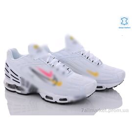 Кросівки чоловічі модні Весна/осінь A302-4 (8 пар р.41-46) "Olimp" недорого оптом від прямого постачальника