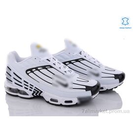 Кросівки чоловічі модні Весна/осінь A301-4 (8 пар р.41-46) "Olimp" недорого оптом від прямого постачальника