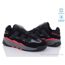 Кросівки чоловічі модні Весна/осінь A815-5 (8 пар р.41-46) "Chok" недорого оптом від прямого постачальника