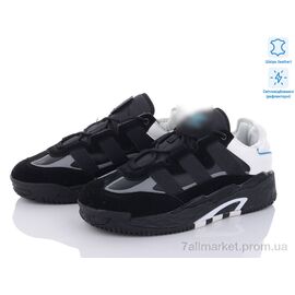 Кросівки чоловічі модні Весна/осінь A815-7 (8 пар р.41-46) "Chok" недорого оптом від прямого постачальника