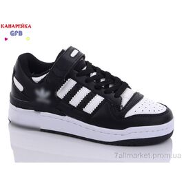 Фотография Кроссовки детские модные Весна/осень A20-3 (8 пар р.32-39) "GFB-Канарейка" недорого оптом от прямого поставщика