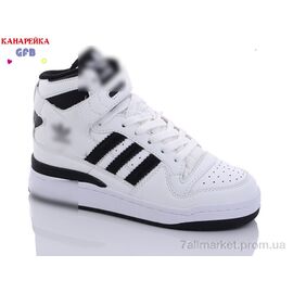 Кросівки дитячі модні Весна/осінь A21-1 (8 пар р.32-39) "GFB-Канарейка" недорого оптом від прямого постачальника