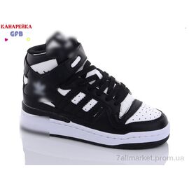 Кросівки дитячі модні Весна/осінь A21-3 (8 пар р.32-39) "GFB-Канарейка" недорого оптом від прямого постачальника