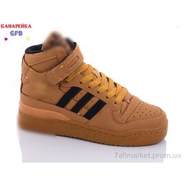 Кросівки дитячі модні Весна/осінь A21-4 (8 пар р.32-39) "GFB-Канарейка" недорого оптом від прямого постачальника