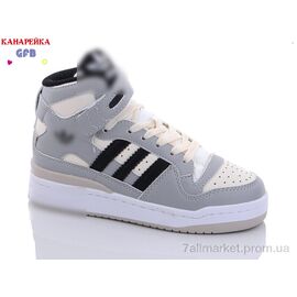 Кросівки дитячі модні Весна/осінь A21-5 (8 пар р.32-39) "GFB-Канарейка" недорого оптом від прямого постачальника