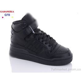 Фотография Кроссовки детские модные Весна/осень A21-8 (8 пар р.32-39) "GFB-Канарейка" недорого оптом от прямого поставщика