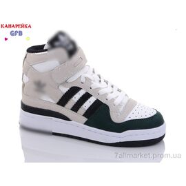 Фотография Кроссовки детские модные Весна/осень A21-9 (8 пар р.32-39) "GFB-Канарейка" недорого оптом от прямого поставщика