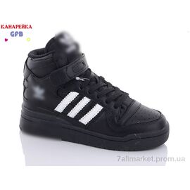 Фотография Кроссовки детские модные Весна/осень A21-10 (8 пар р.32-39) "GFB-Канарейка" недорого оптом от прямого поставщика