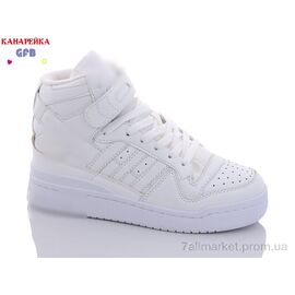 Фотография Кроссовки детские модные Весна/осень A21-11 (8 пар р.32-39) "GFB-Канарейка" недорого оптом от прямого поставщика