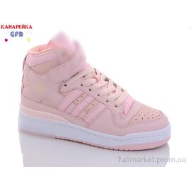 Фотография Кроссовки детские модные Весна/осень A21-14 (8 пар р.32-39) "GFB-Канарейка" недорого оптом от прямого поставщика