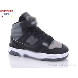 Фотография Кроссовки детские модные Весна/осень A17-7 (8 пар р.32-39) "GFB-Канарейка" недорого оптом от прямого поставщика